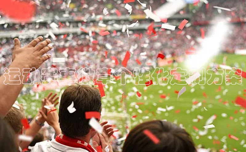 运动赛事徽章个性化定制方案