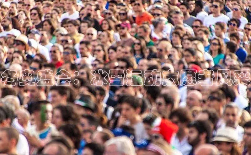 冬奥盛会：冰雪运动志愿者风采