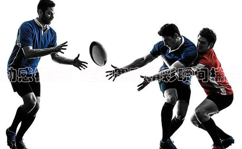 动感镜头：运动赛事精彩瞬间捕捉