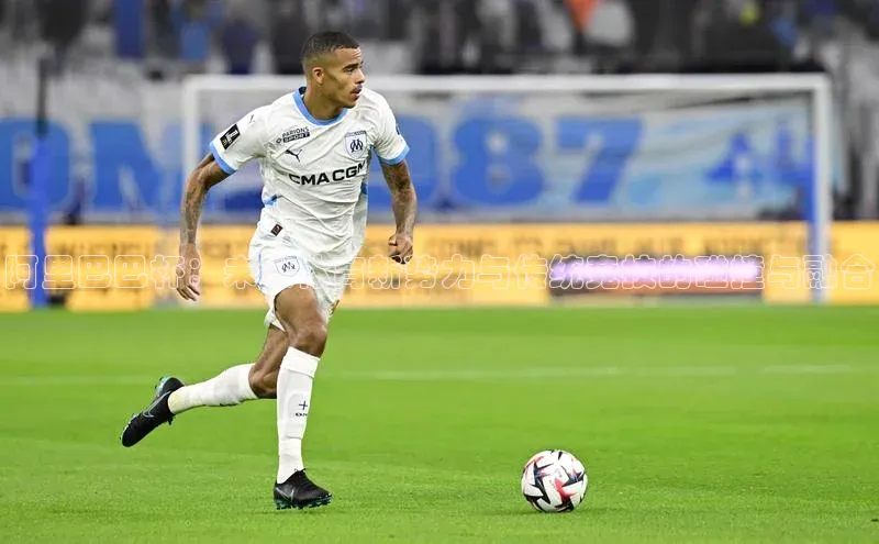 阿里巴巴杯：未来体育新势力与传统竞技的碰撞与融合