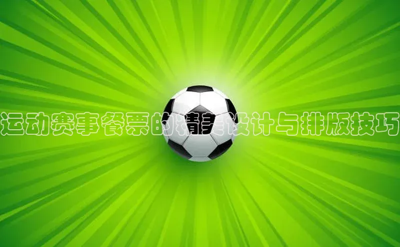 摩登7lite登录入口