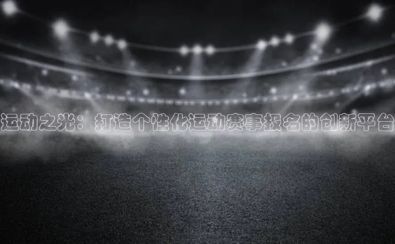 摩登7登登录地址