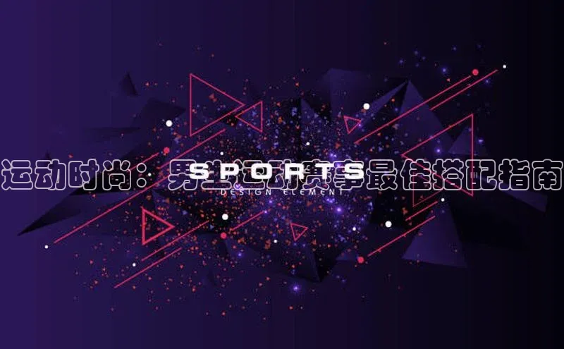 摩登7会员登录入口